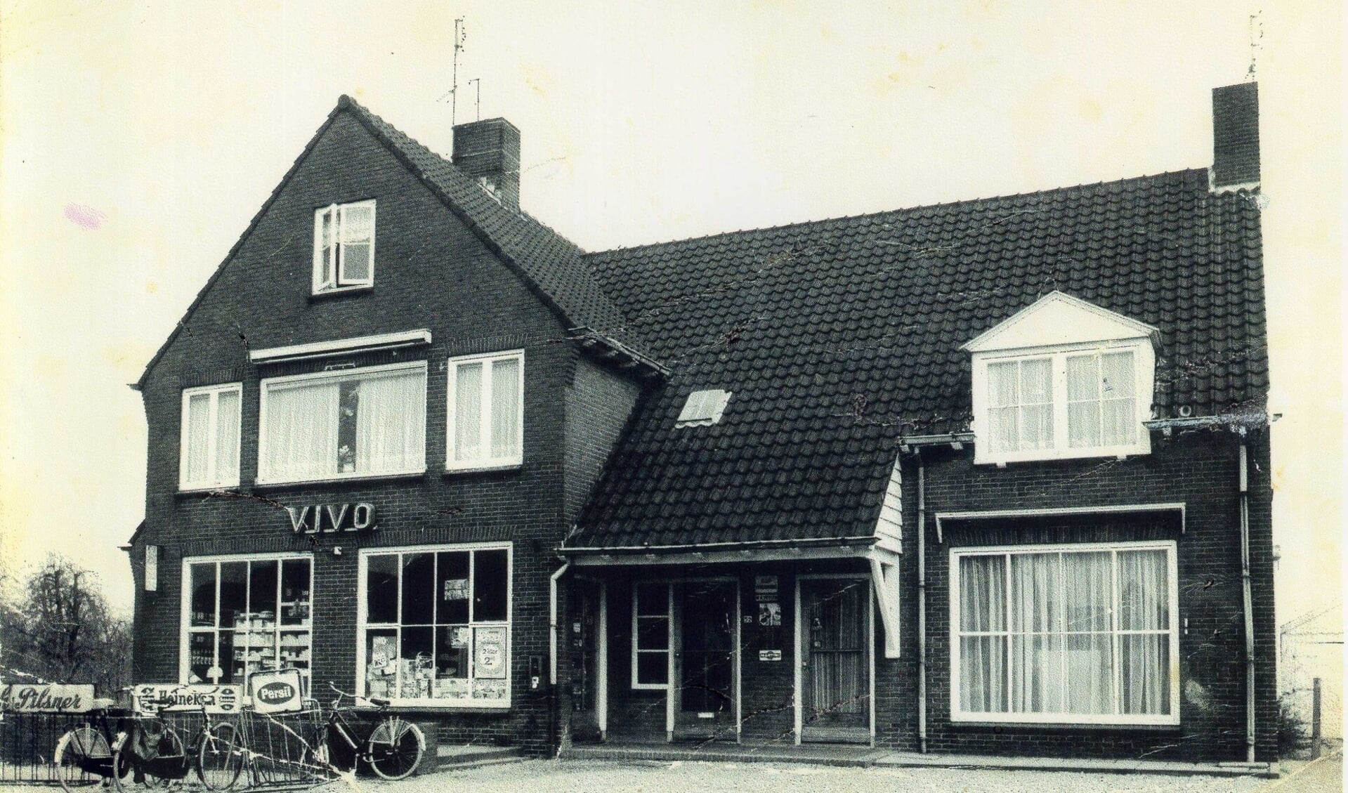 Vivo-winkel in de jaren '70. (foto van HKB)