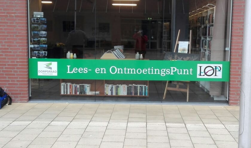 Raam LOP. (foto: P. Roberts)
