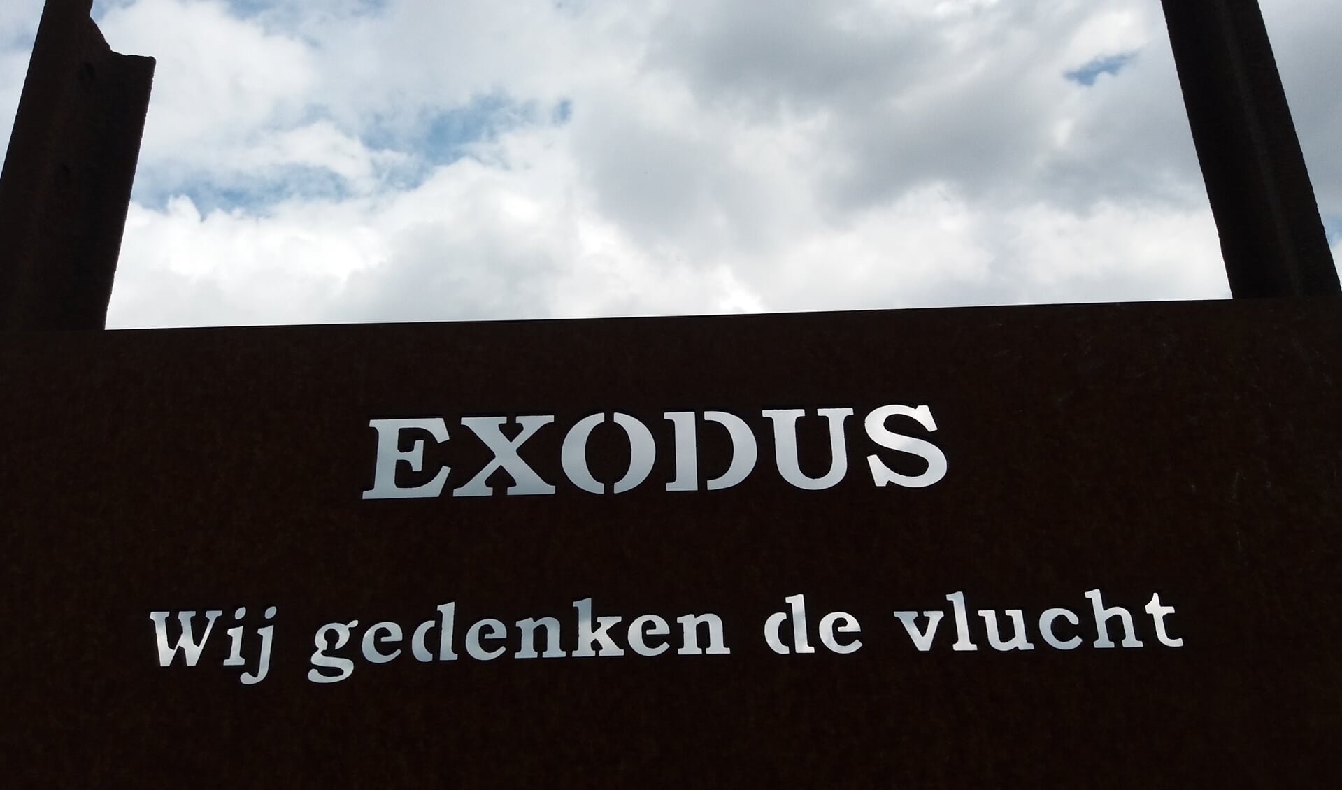 Monument van de Exodus in 1944 in Arnhem-Zuid. (foto: Guus Versmissen)