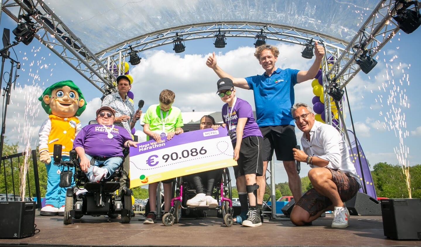 Op zaterdag 14 mei vond de allereerste editie van de Mega Wandel Marathon plaats in Arnhem: een wandelevent op initiatief van Stichting het Gehandicapte Kind om geld op te halen voor projecten om kinderen met een handicap te steunen. 