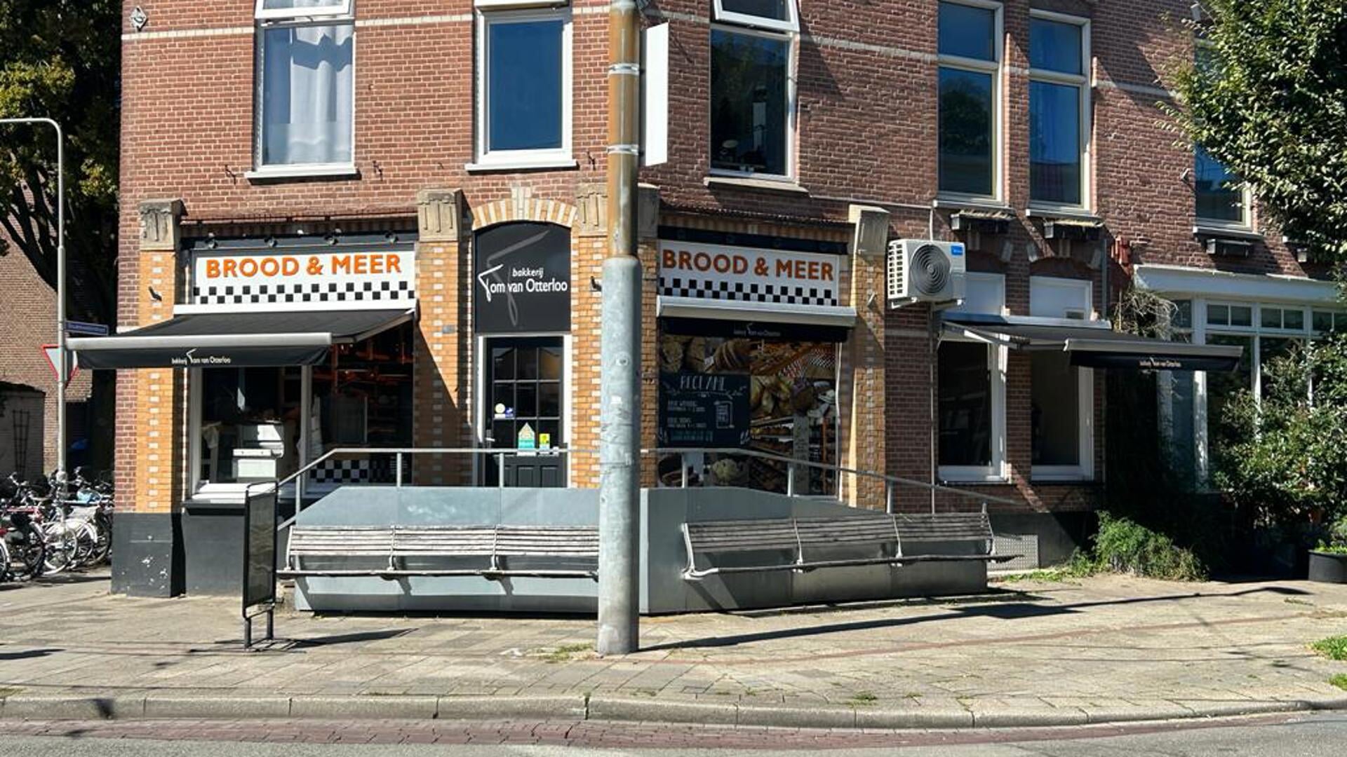 De bakkerij aan de Graaf Lodewijkstraat 2 in Arnhem.