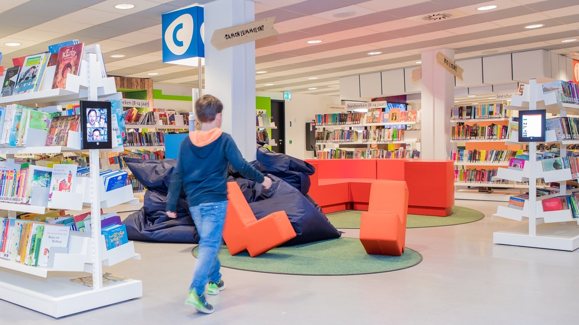 De jeugdafdeling in Bibliotheek Mariënburg in Nijmegen. 