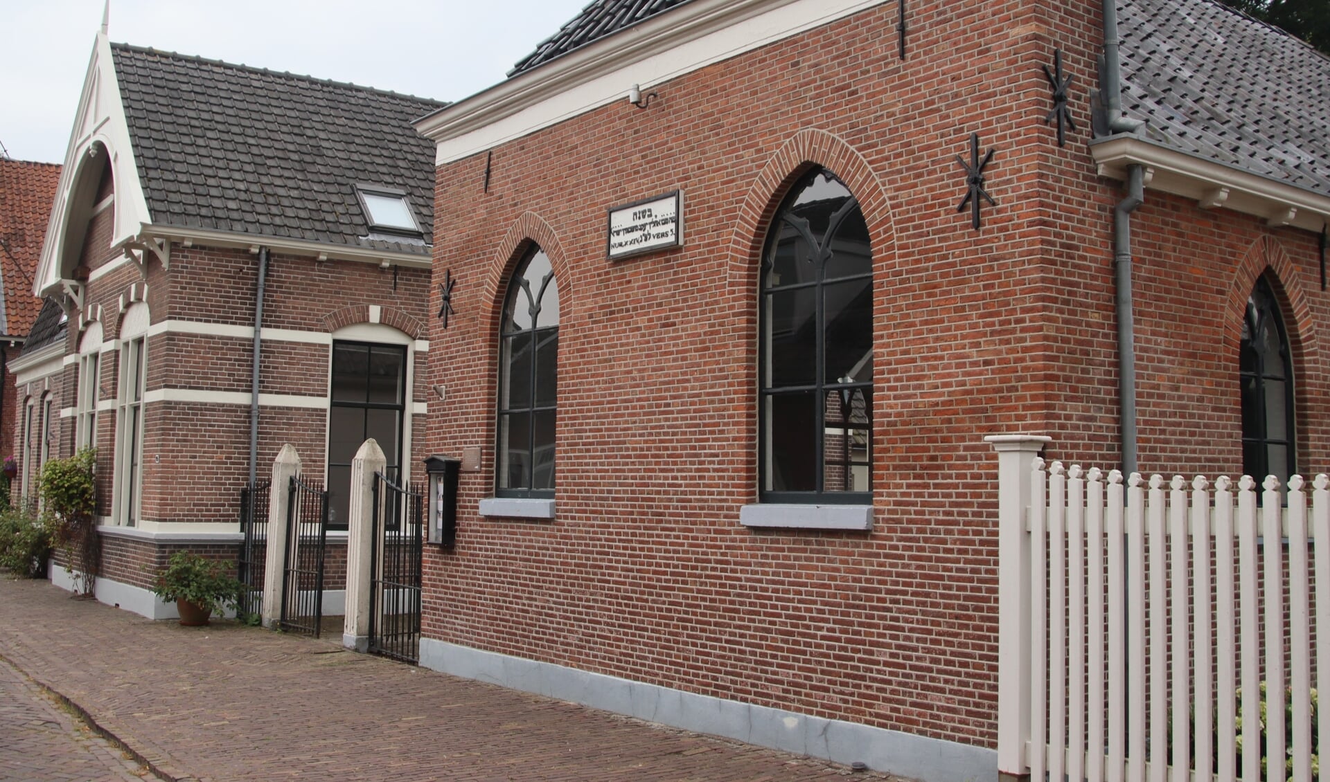 Foto van het Rijksmonument ‘de voormalige Bornse Synagoge’.